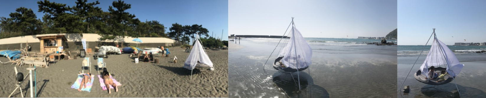 TiiPii